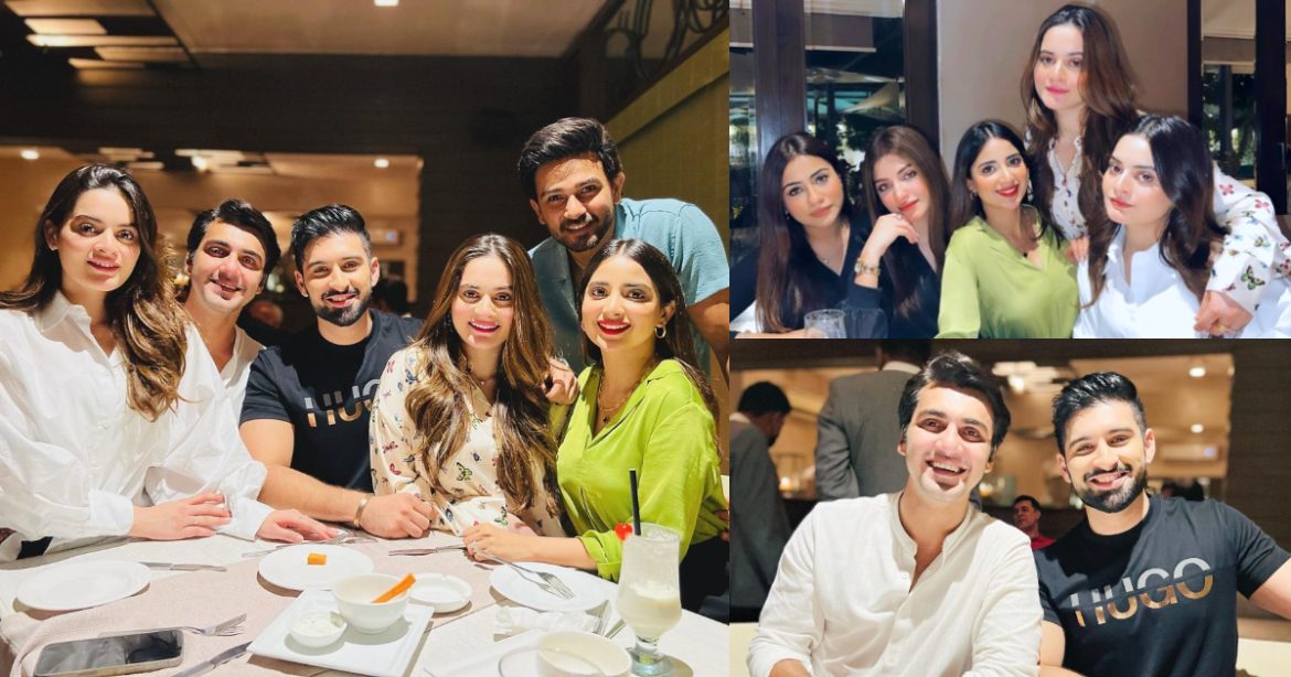 Aiman And Minal Get Together With Friends Last Night – Beautiful Clicks