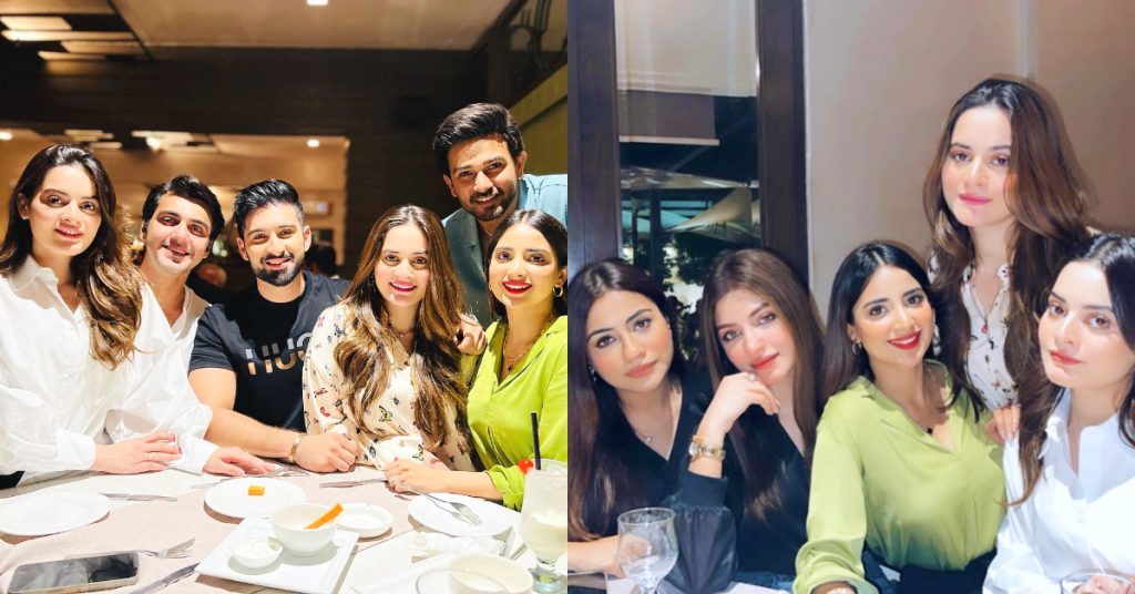 Aiman And Minal Get Together With Friends Last Night