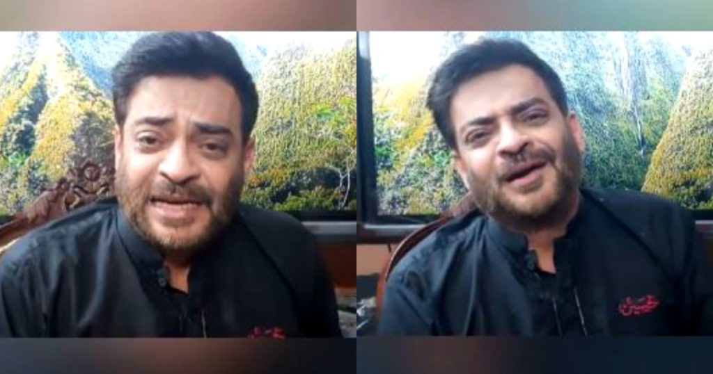 Aamir Liaquat Bids Goodbye In A Emotional Video – Public Reacts