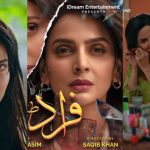 saba-qamar’s-drama-serial-fraud-first-episode-public-reaction