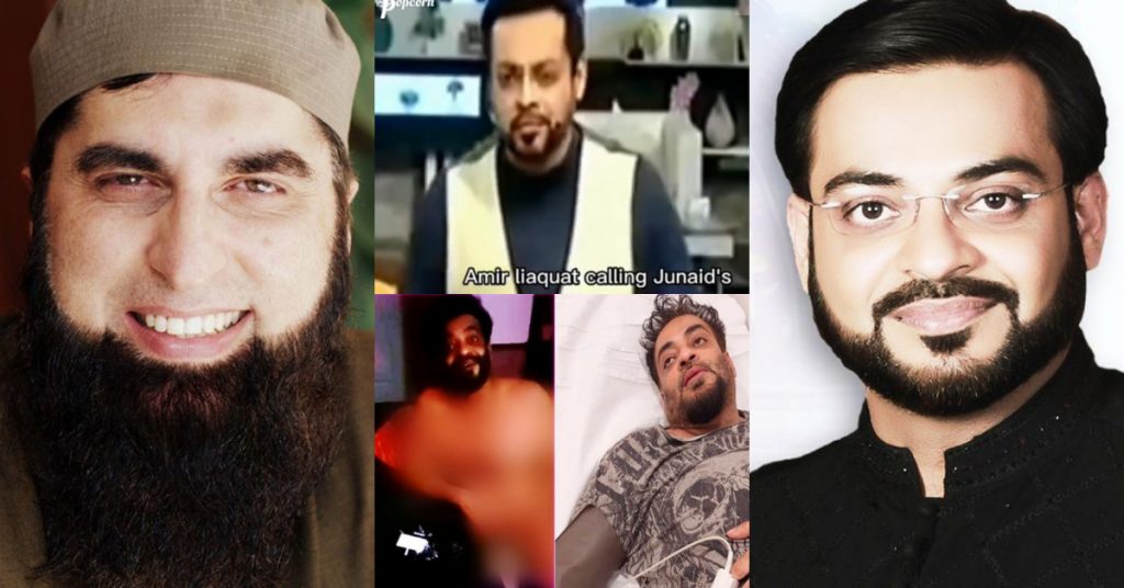 Public Is Certain Aamir Liaquat Paid For What He Did To Junaid Jamshed