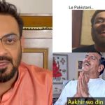 twitter-is-exploding-with-memes-on-aamir-liaquat-hussain