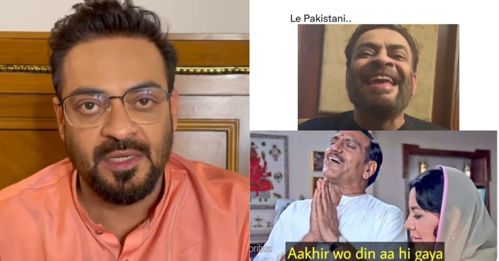 Twitter Is Exploding With Memes On Aamir Liaquat Hussain