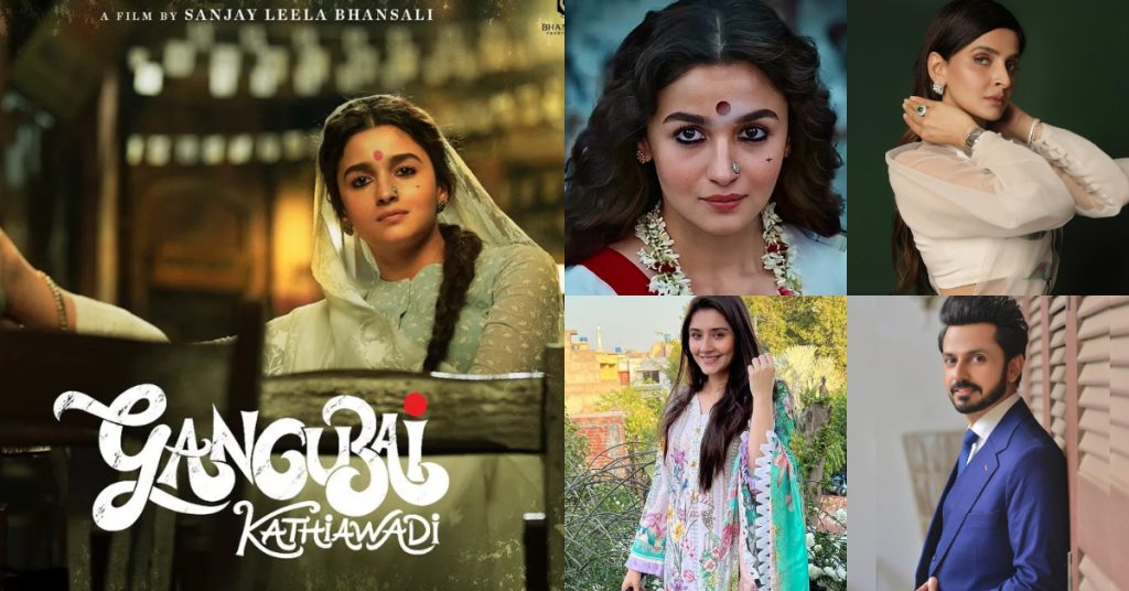 Pakistani Actors Praise Alia Bhatt in Gangu Bai Kathiawadi