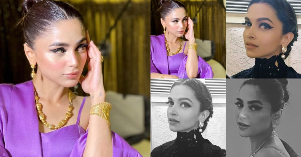 Aima Baig Criticized For Copying Deepika’s Eyes Look