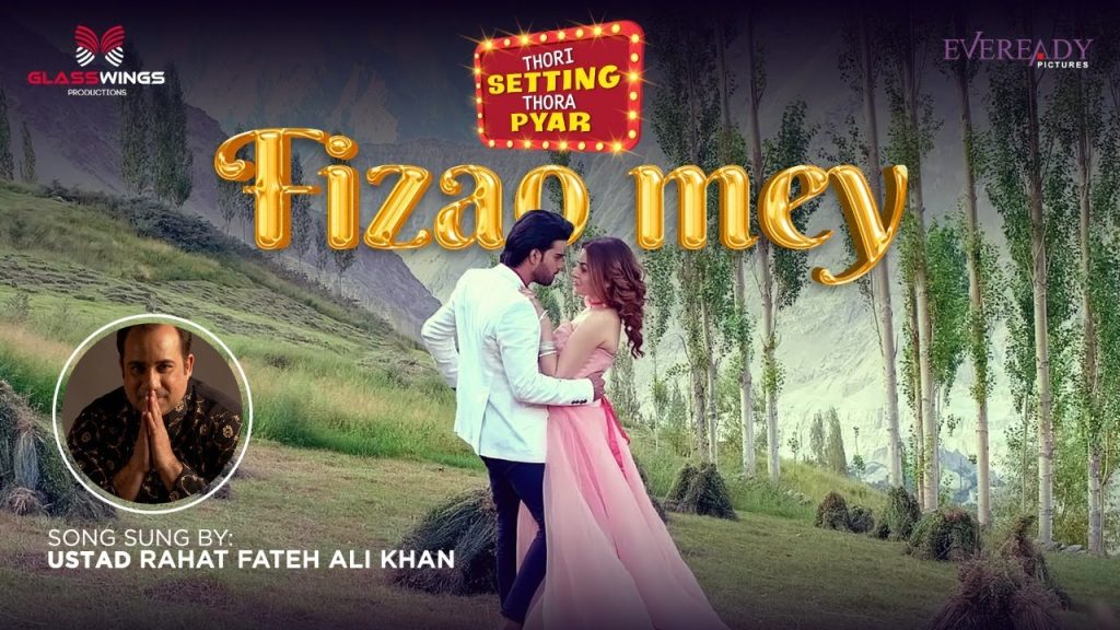 Film “Thori setting Thora Pyar” Title Track “Fizao Mai” – Out Now