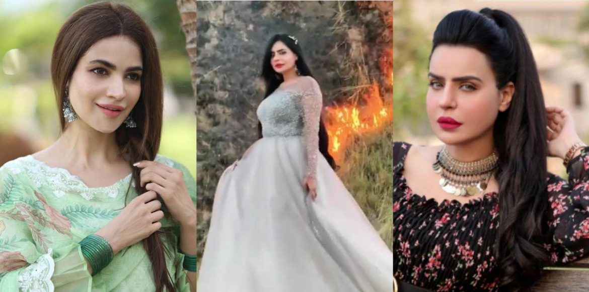 Recent Forest Fire Controversy Confuses Actor Humaira Asghar Ali With TikToker Dolly