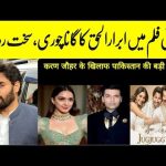 abrar-ul-haq’s-video-response-to-karan-johar-&-bollywood