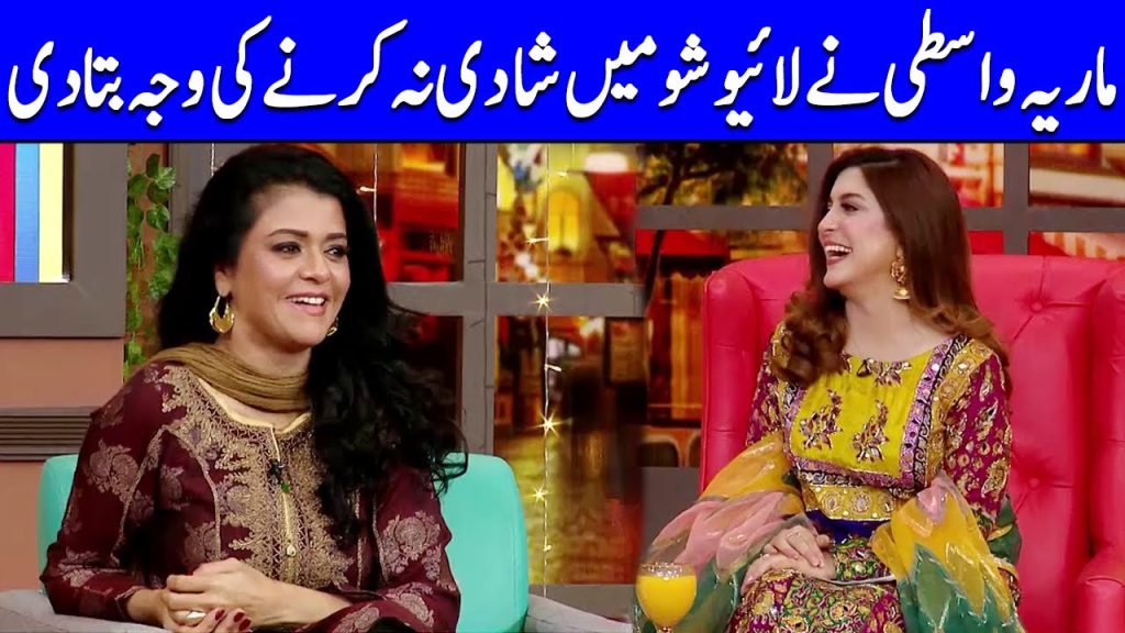 Why Maria Wasti Is Still Unmarried