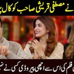 mustafa-qureshi-talks-about-bollywood-actor-dharmendara’s-love-for-him