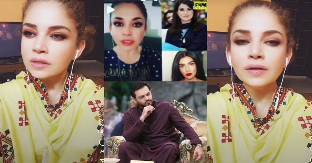 Mishi Khan’s Epic Hilarious Video Response To Aamir Liaquat on Criticizing her