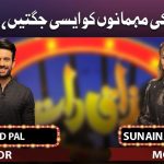 danish-taimoor-kind-gesture-wins-people’s-hearts