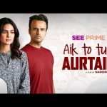 public-applauds-usman-mukhtar-and-madiha-imam’s-short-film-“aik-to-tum-aurtain”