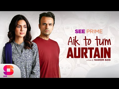 Public Applauds Usman Mukhtar And Madiha Imam’s Short Film “Aik To Tum Aurtain”