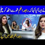 here’s-why-rabia-anum-walked-out-angrily-from-a-live-show