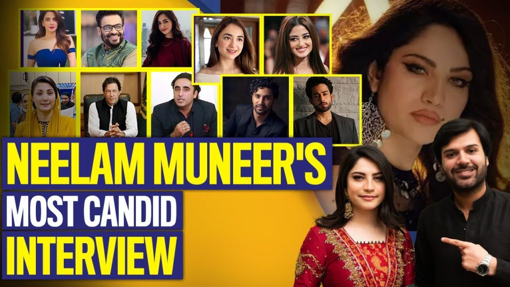 Will Neelam Muneer Work In a Bollywood Film – Shares Details