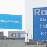 members-can’t-stop-making-fun-of-these-new-billboards-in-pakistan