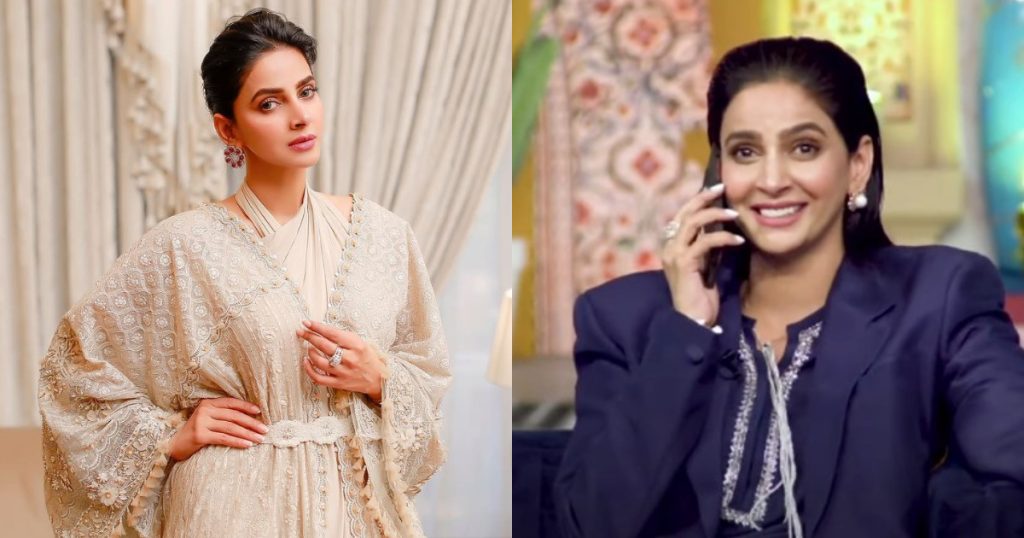 Saba Qamar Reveals Her Wedding Date