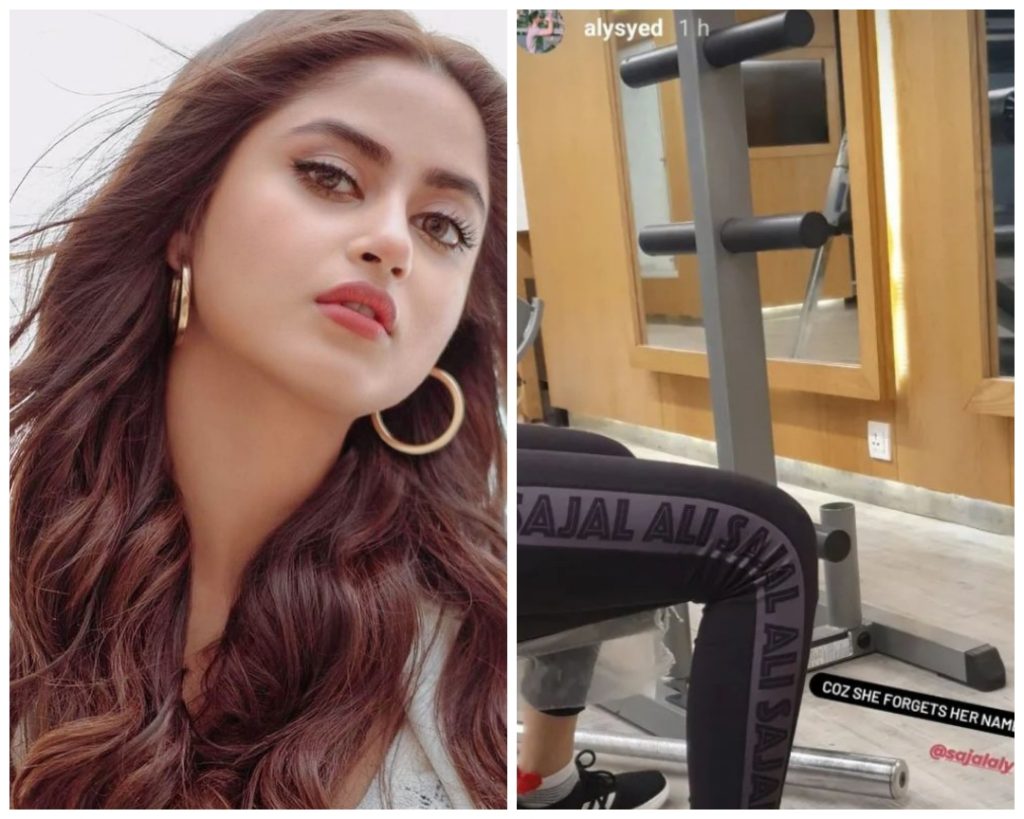 Sajal Aly in Trouble For Disrespecting Her Name