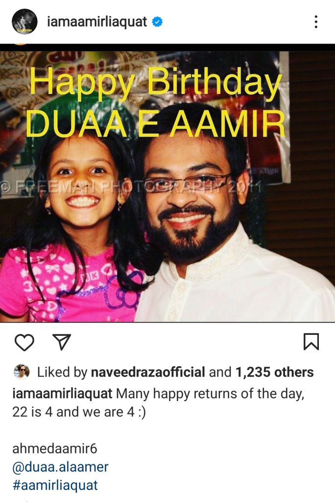 Aamir Liaquat Hussain & Bushra Iqbal Wish Daughter Birthday - Rublic reaction