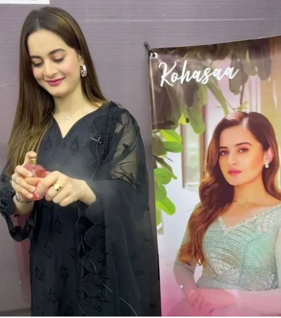 Aiman Khan's Visit To Chase Departmental Store Karachi