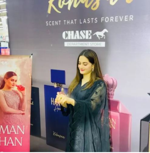 Aiman Khan's Visit To Chase Departmental Store Karachi