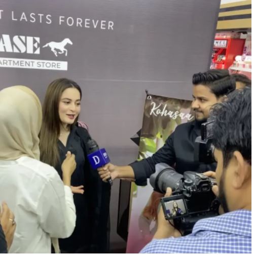 Aiman Khan's Visit To Chase Departmental Store Karachi