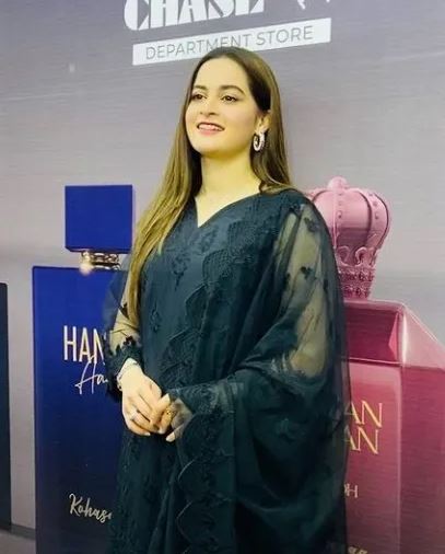 Aiman Khan's Visit To Chase Departmental Store Karachi