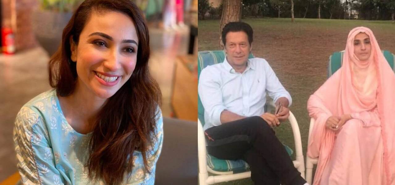 Anoushey Ashraf Defends Bushra Bibi