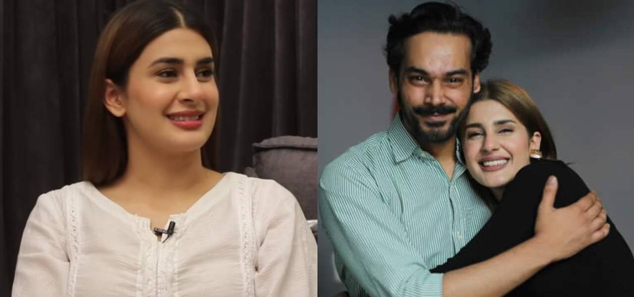 Kubra Khan Reveals Her Relationship With Gohar Rasheed