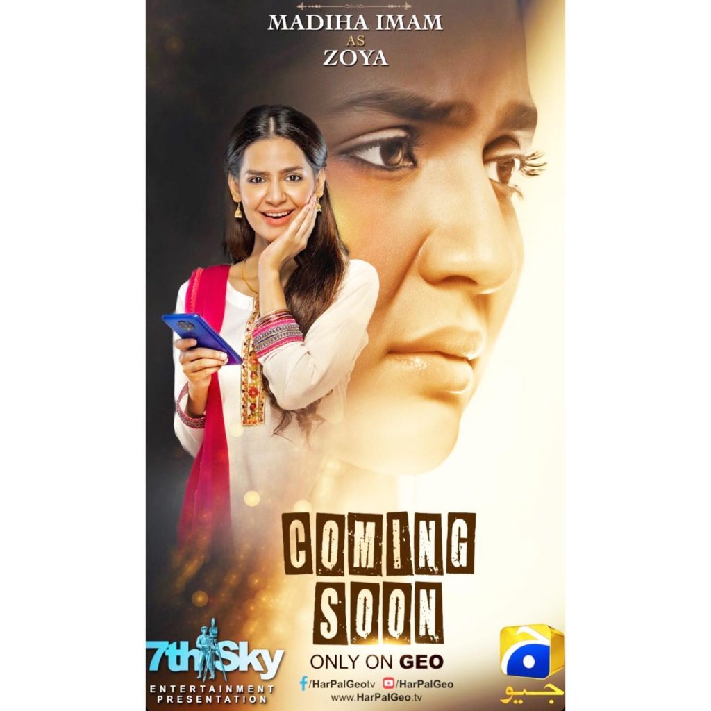 Madiha Imam And Mikal Zulfiqar's Upcoming Drama Serial 