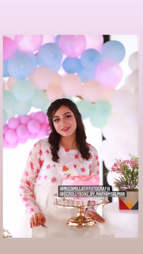 Actress Hina Chaudhry's Adorable Pictures From Baby Shower