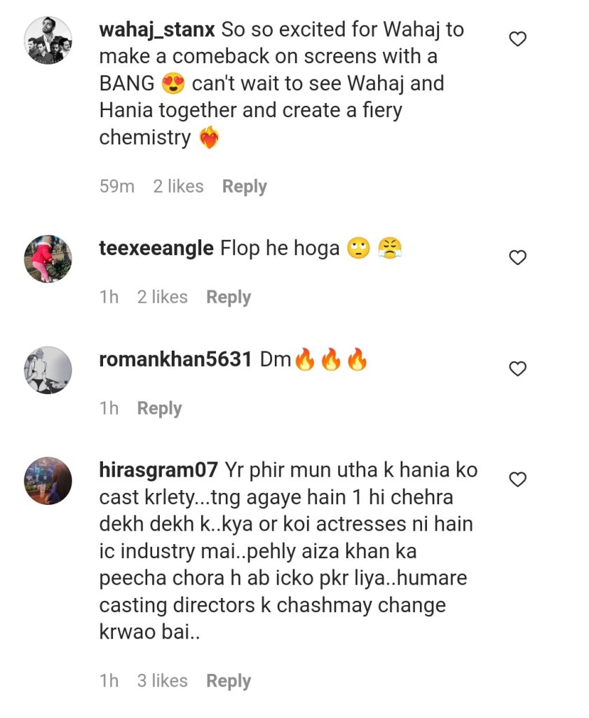 Hania Aamir and Wahaj Ali Starring in an Upcoming Project