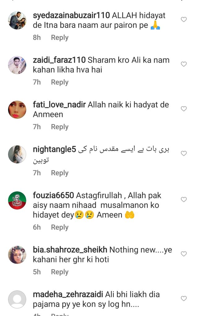 Sajal Aly in Trouble For Disrespecting Her Name