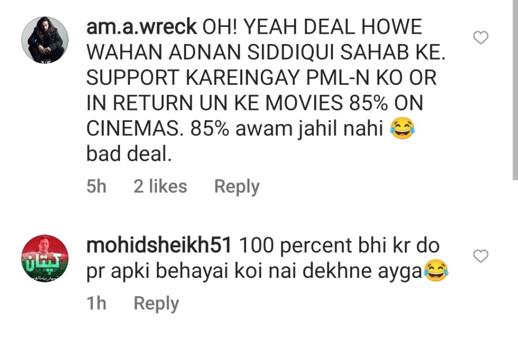 Public Reaction On Limiting Foreign Content in Cinemas