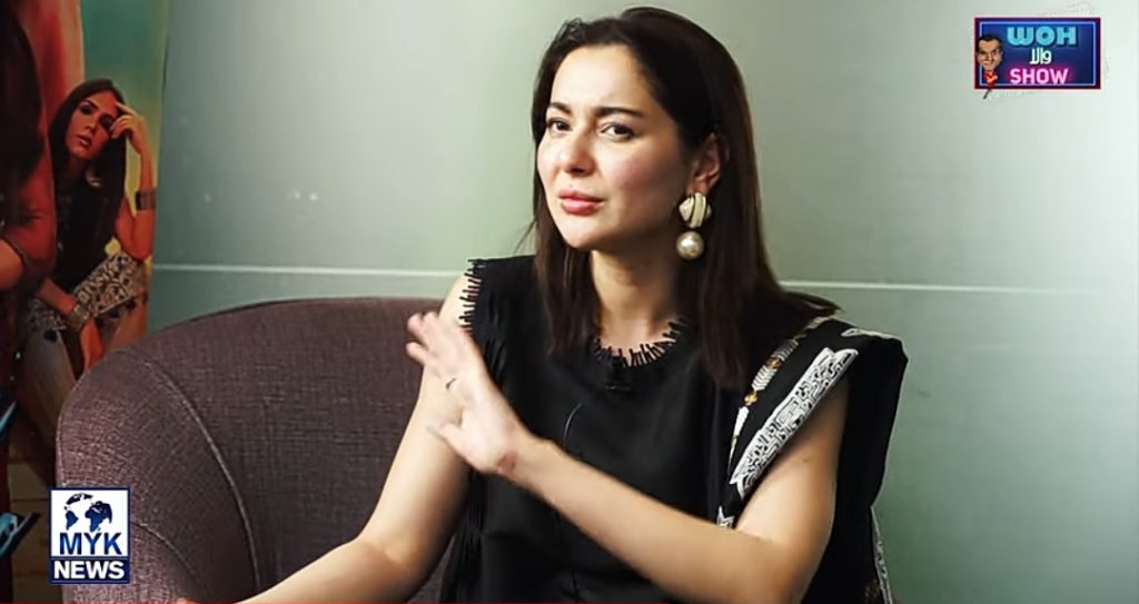 Hania Aamir Shares Engagement Plans