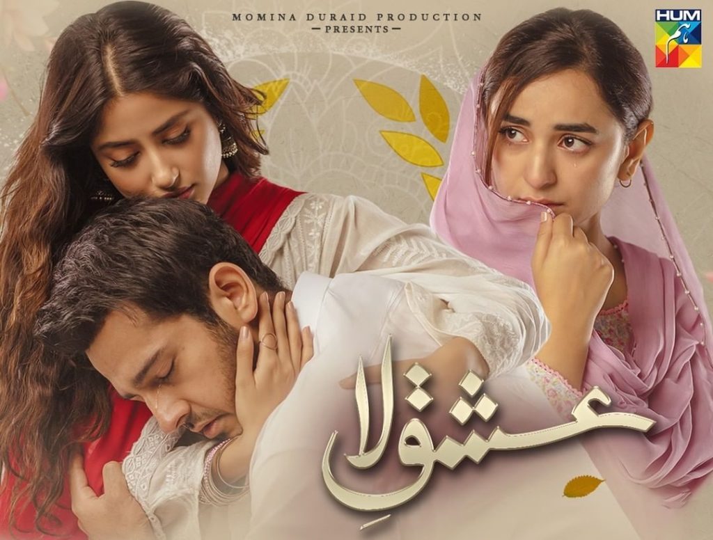 Fans Loving Yumna Zaidi & Azaan Sami Khan's Love Track in Ishq E Laa