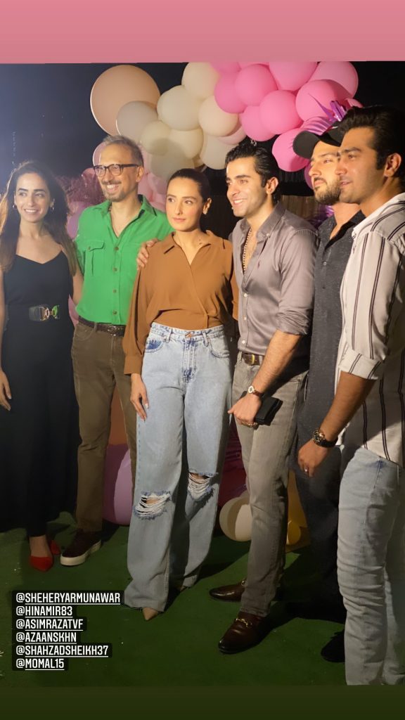 Momal Sheikh's Star-Studded Birthday Bash