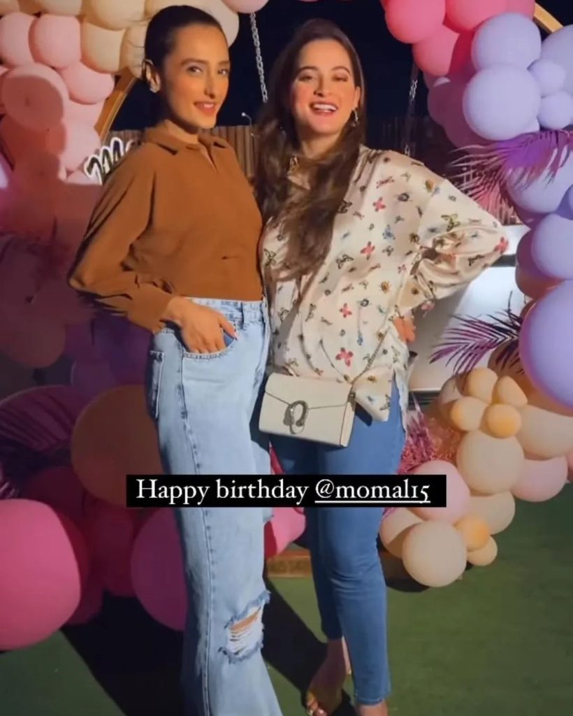 Momal Sheikh's Star-Studded Birthday Bash