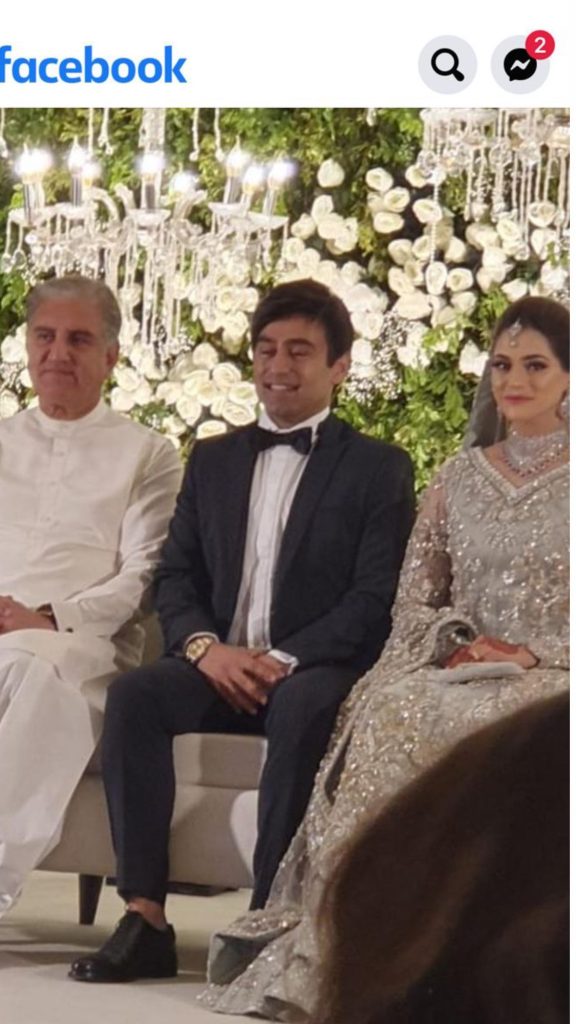 Actress Namra Shahid's Walima Pictures