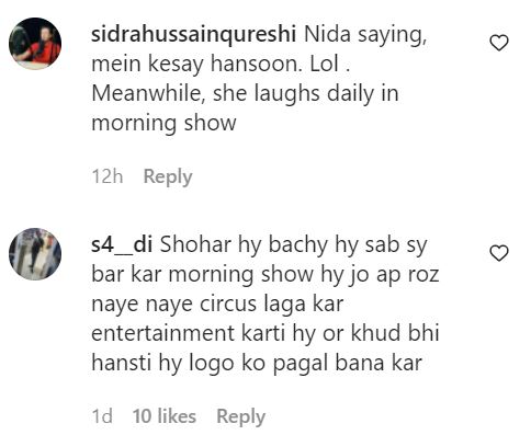 Internet Reacts To Nida Yasir And Bushra Ansari's Emotional Clip