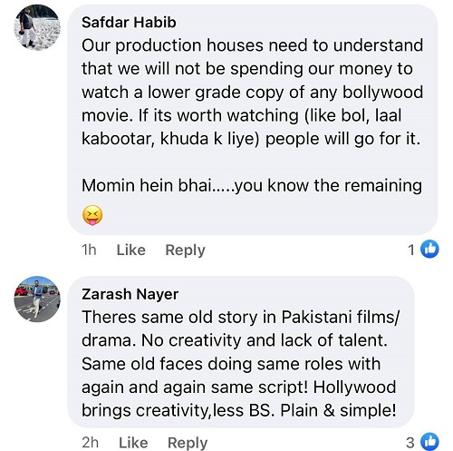Dr Strange Early Release - A Threat To Pakistani Films Revival?