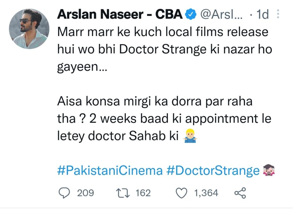 Pakistani Celebrities Express Anger On Taking Down Pakistani New Releases