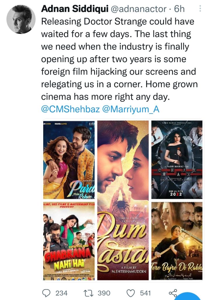 Pakistani Celebrities Express Anger On Taking Down Pakistani New Releases