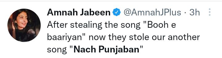 Karan Johar Steals Abrar ul Haq's Iconic Song Nach Punjaban