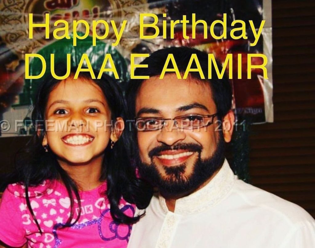 Aamir Liaquat Hussain & Bushra Iqbal Wish Daughter Birthday - Rublic reaction