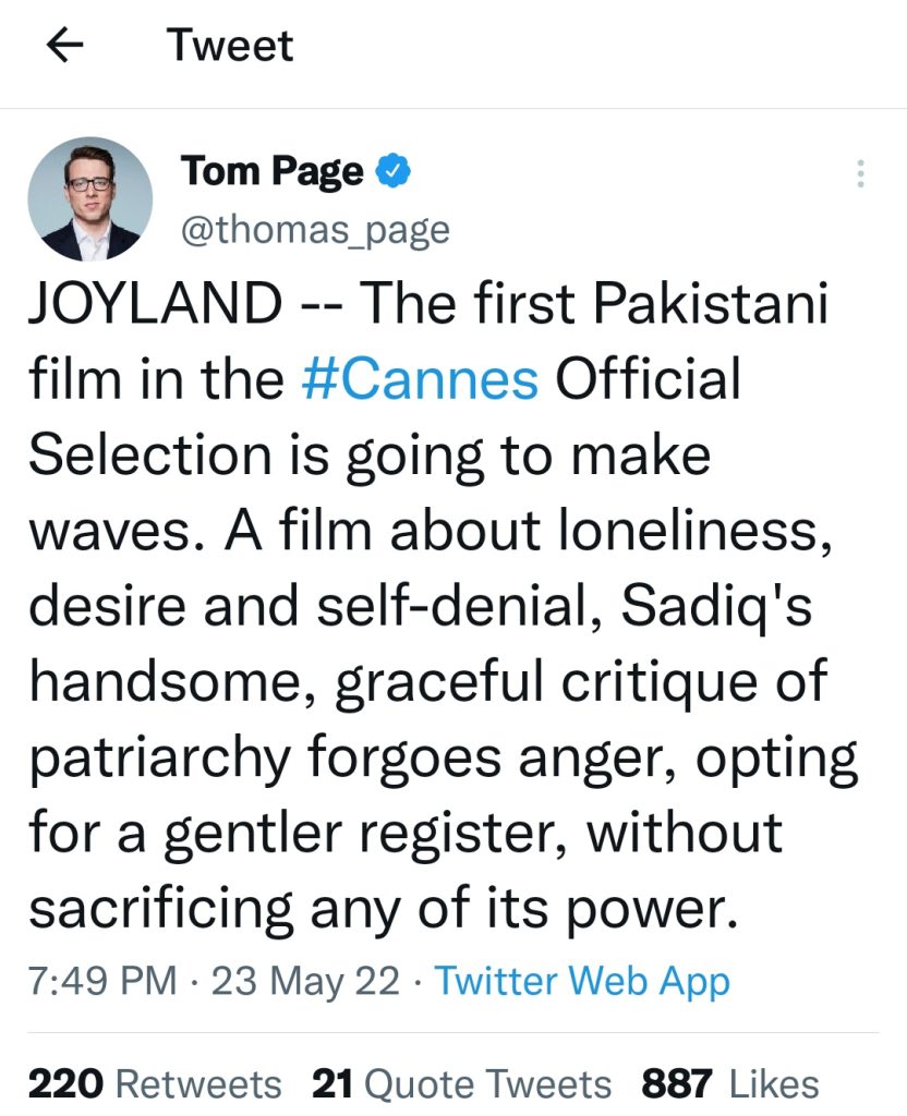 Pakistani Film Joyland Team Got Emotional On Receiving Standing Ovation at Cannes