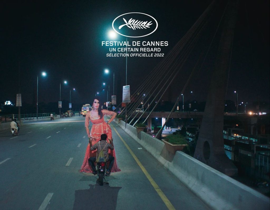 Joyland Wins Jury Award At Cannes Film Festival