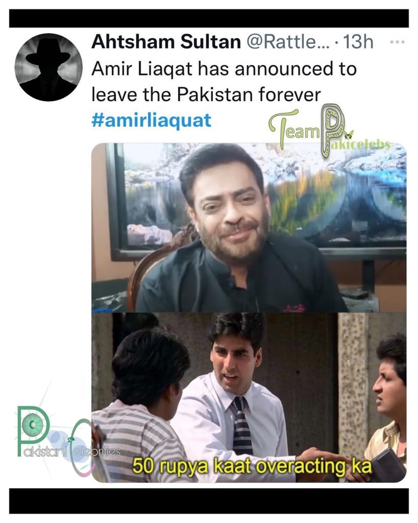 Twitter Is Exploding With Memes On Aamir Liaquat Hussain