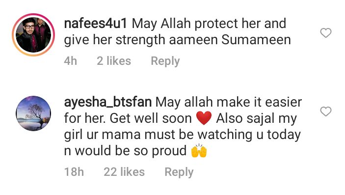 Netizens Praise Sajal Aly For Wishing Ahad's Khala On Her Chemo Journey